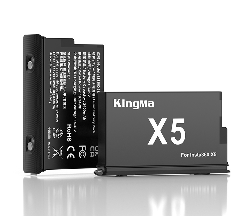 Зарядное устройство Kingma BM072 + 2 аккумулятора для Insta360 One X5