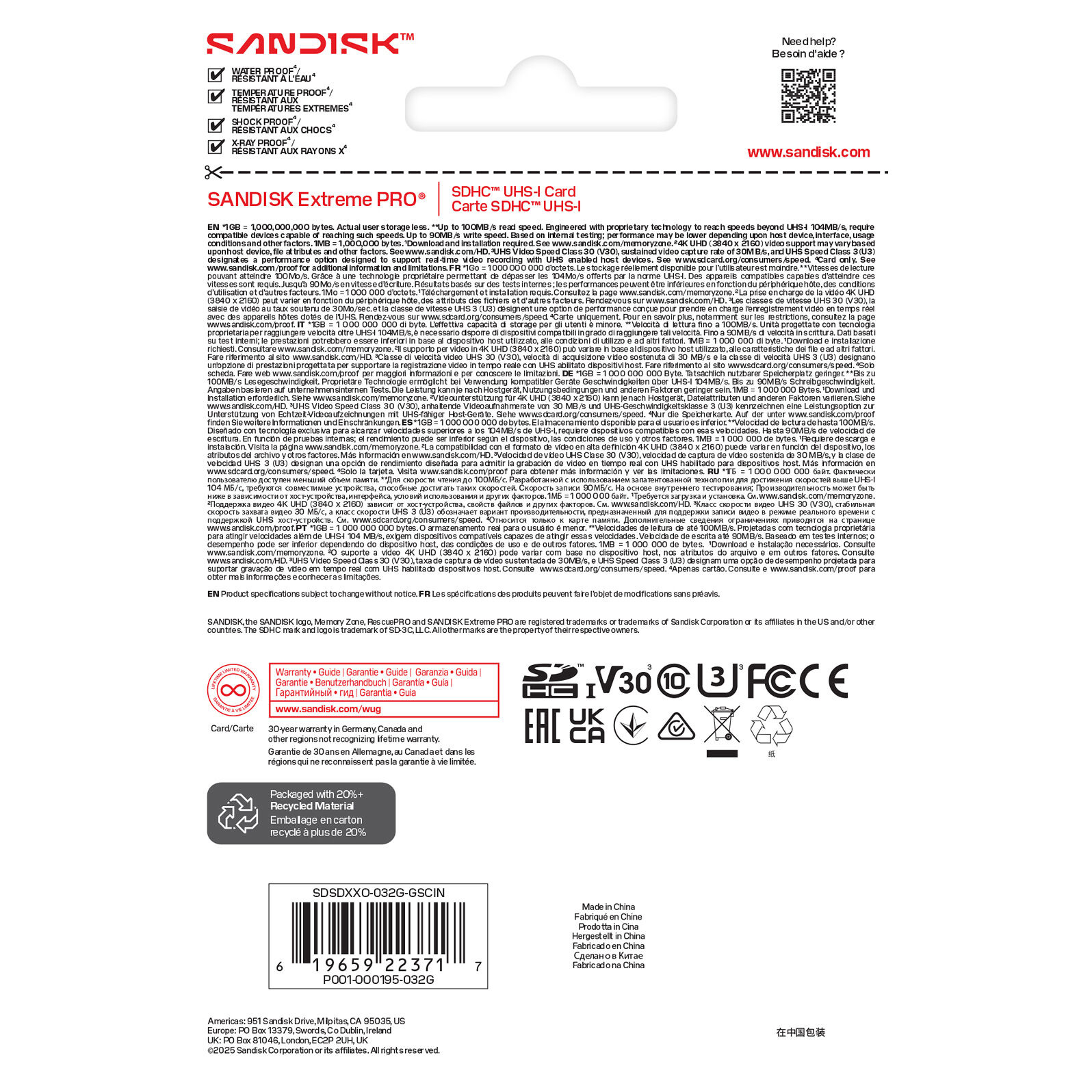 Карта памяти SanDisk SDHC 32GB Extreme Pro V30 100/90 МБ/с