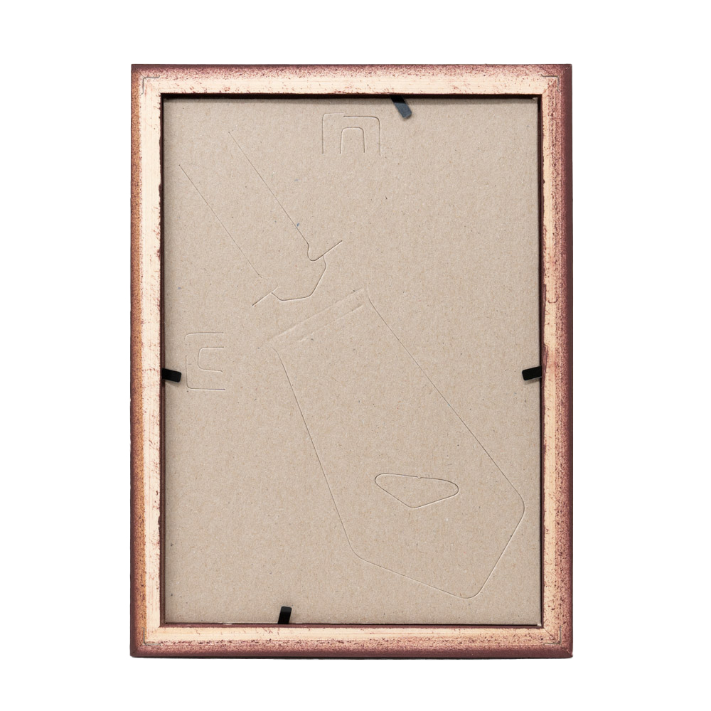 Фоторамка Baummann 15x21 см, сосна, красное дерево