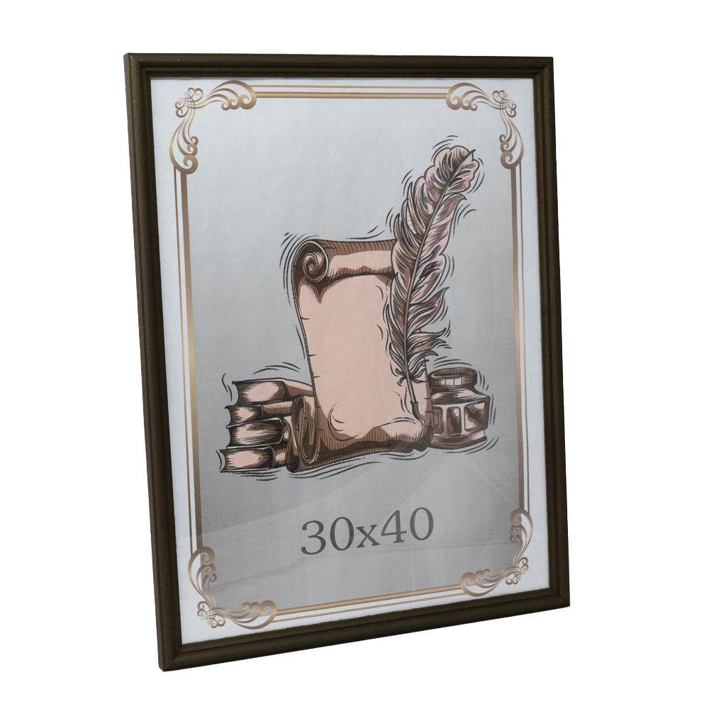 Фоторамка Baummann 30x40 см, орех