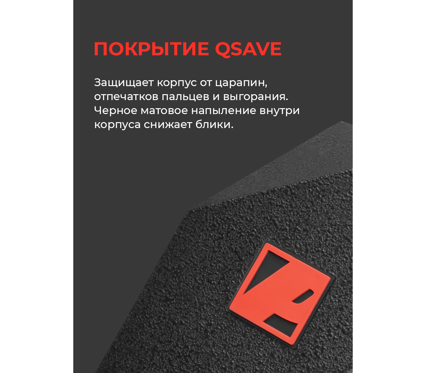 Телесуфлер Pixaero Mobus S