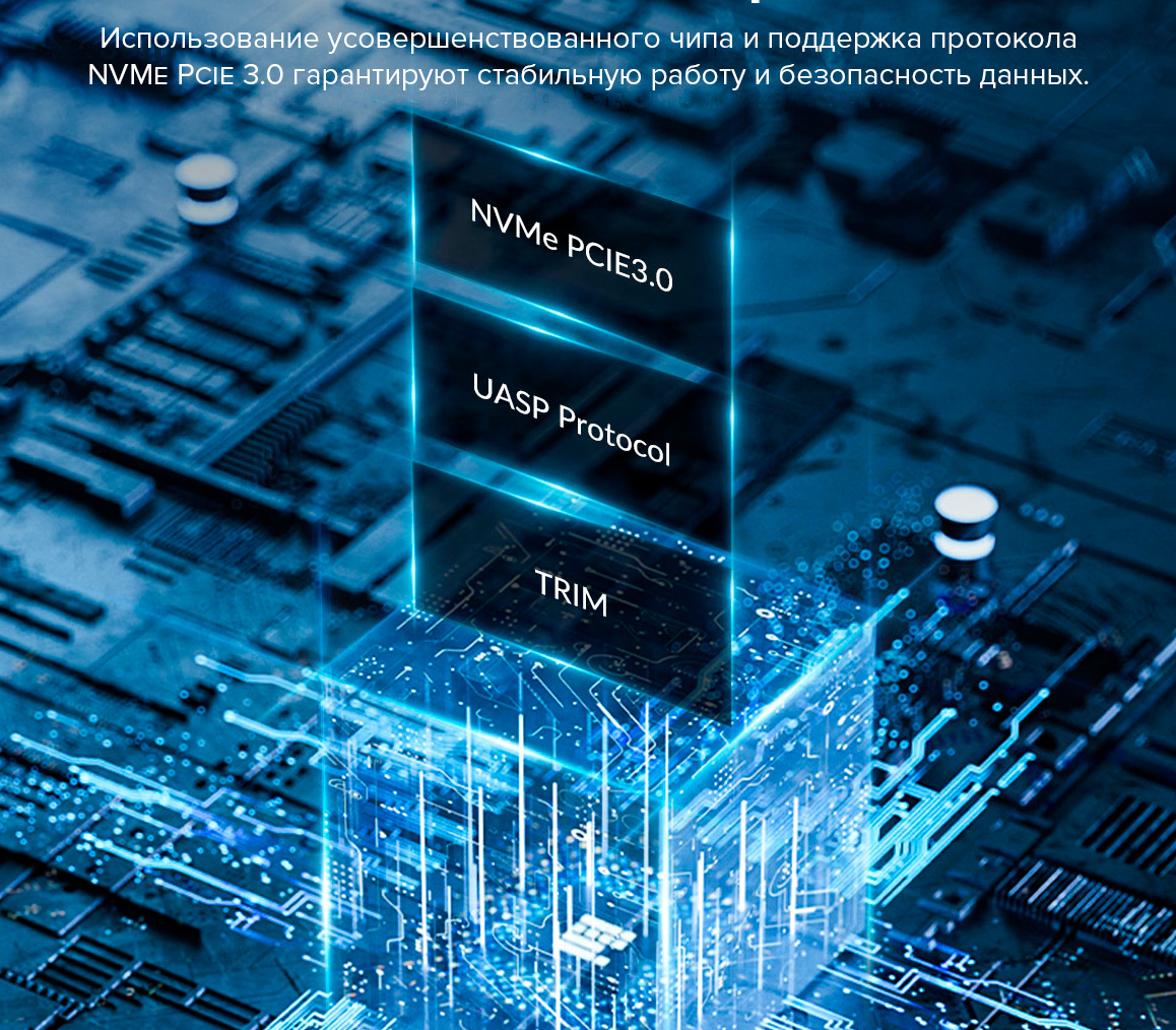 Внешний бокс Orico M233C3-G4 для SSD M.2 NVMe диска, 20 Гбит/с, серебристый