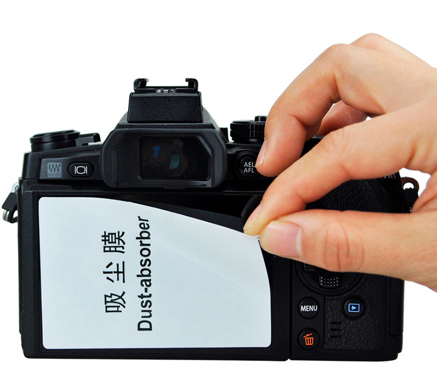 Защитное стекло JJC для Nikon P1000 / P950