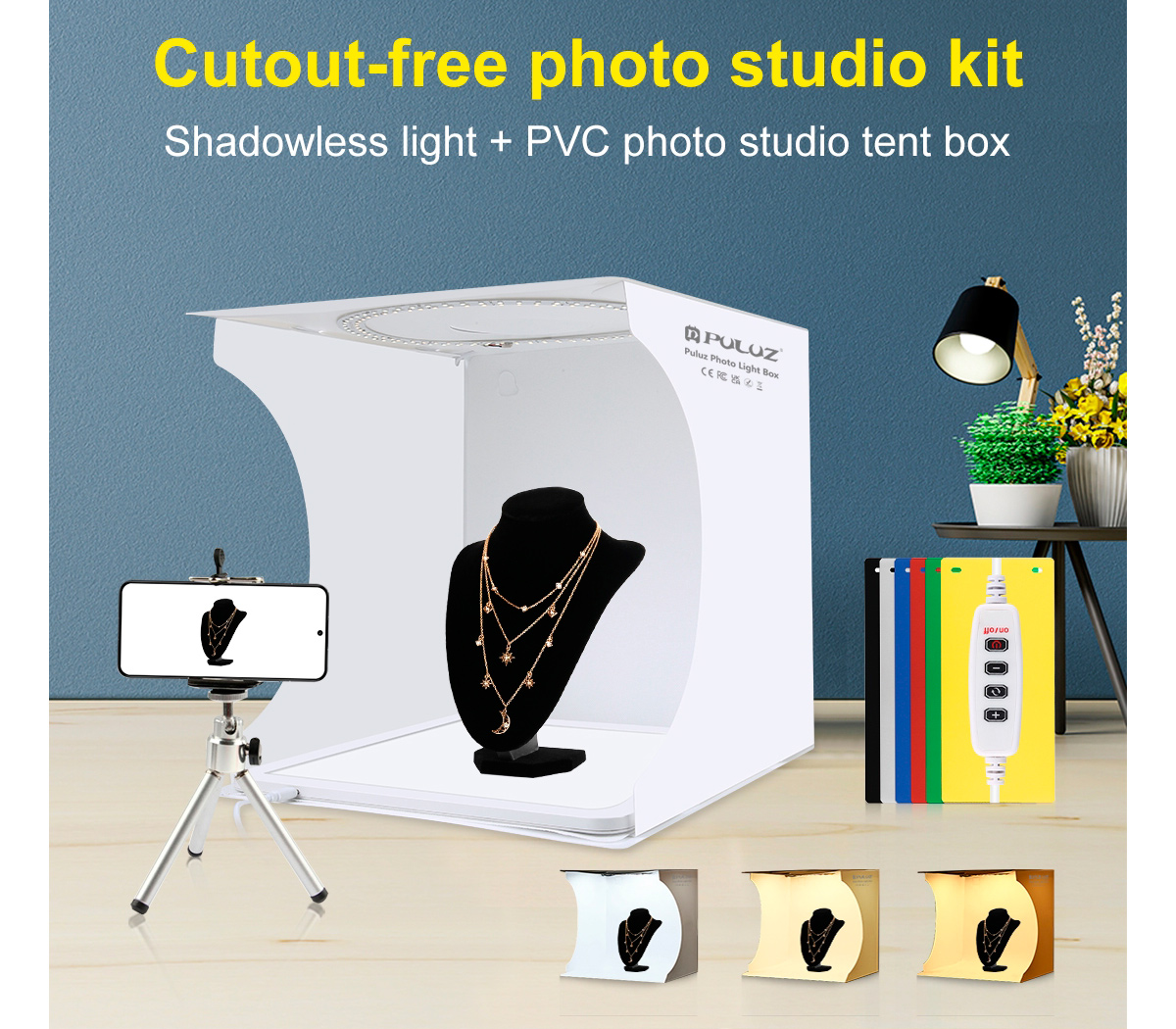 Фотобокс Puluz PKT3201, 30 см, кольцевая + нижняя подсветка, 6 фонов