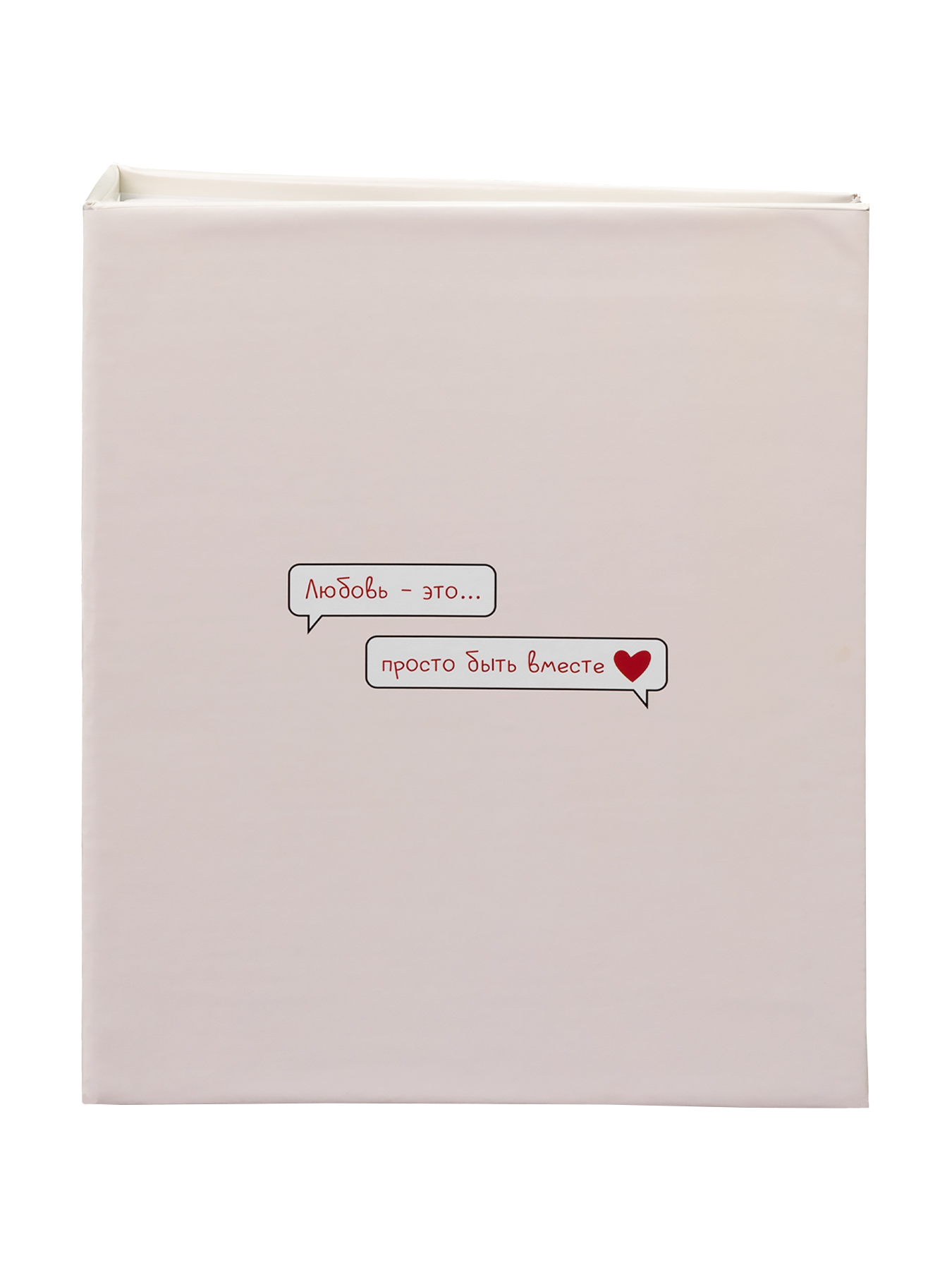 Фотоальбом Fotografia 10x15 см 200 фото, «Романтика» (FA-PP200 - 913)