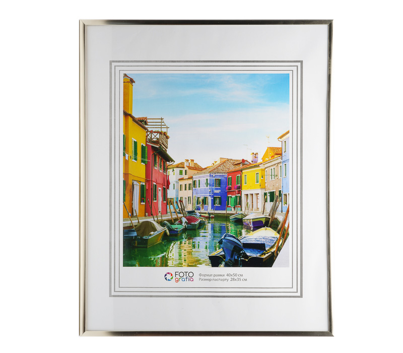 Фоторамка Fotografia 40х50 см, алюминий, золотистая (FFAL-8210)