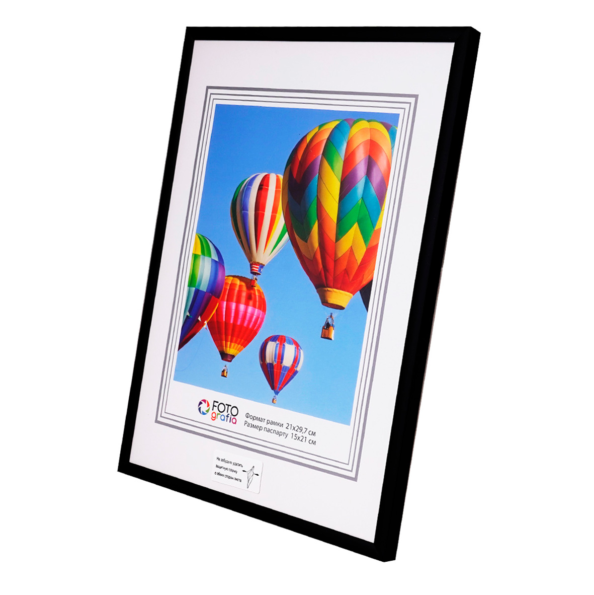 Фоторамка Fotografia А4 21x29.7 см, алюминий, черная (FFAL-8106)