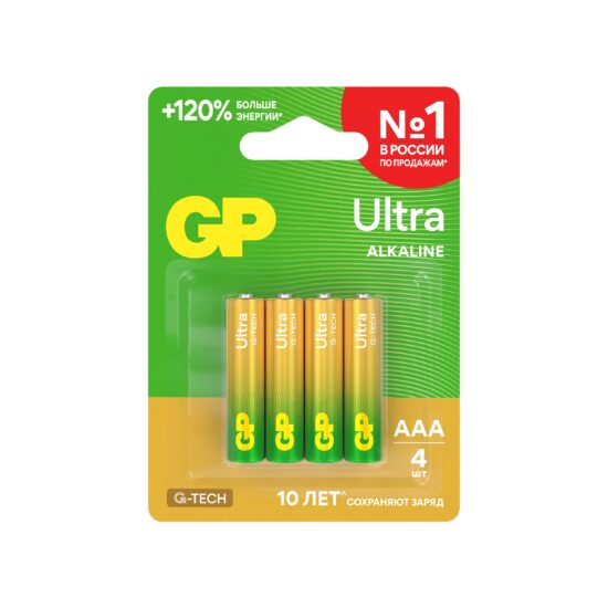 Батарейки GP Ultra AAA, 4 шт.
