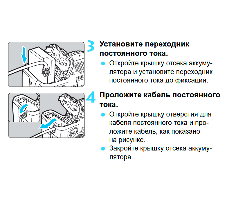 Адаптер питания Kingma TC-LPE17, вместо Canon LP-E17 с выходом USB-C