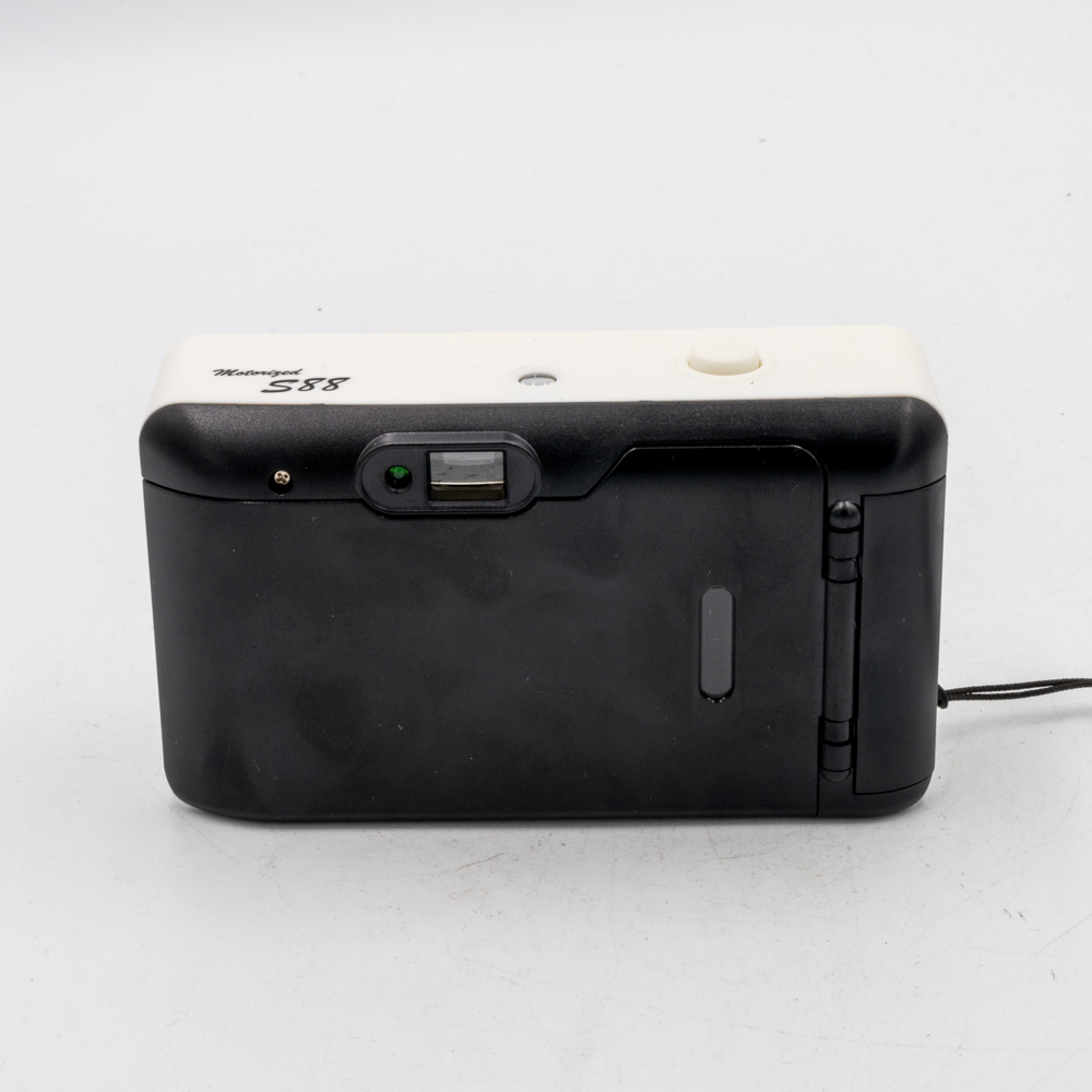 Плёночный фотоаппарат Kodak S88 Motorized Film Camera, белый (состояния 4) (б/у)