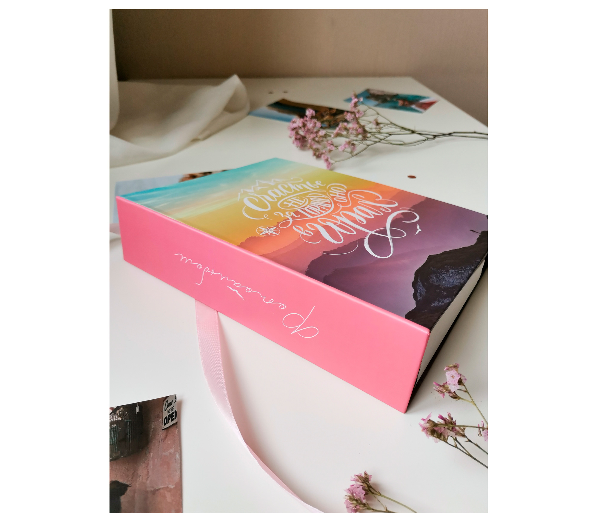 Фотоальбом Полином 10х15 см 200 фото, Elegant Landscape - Счастье