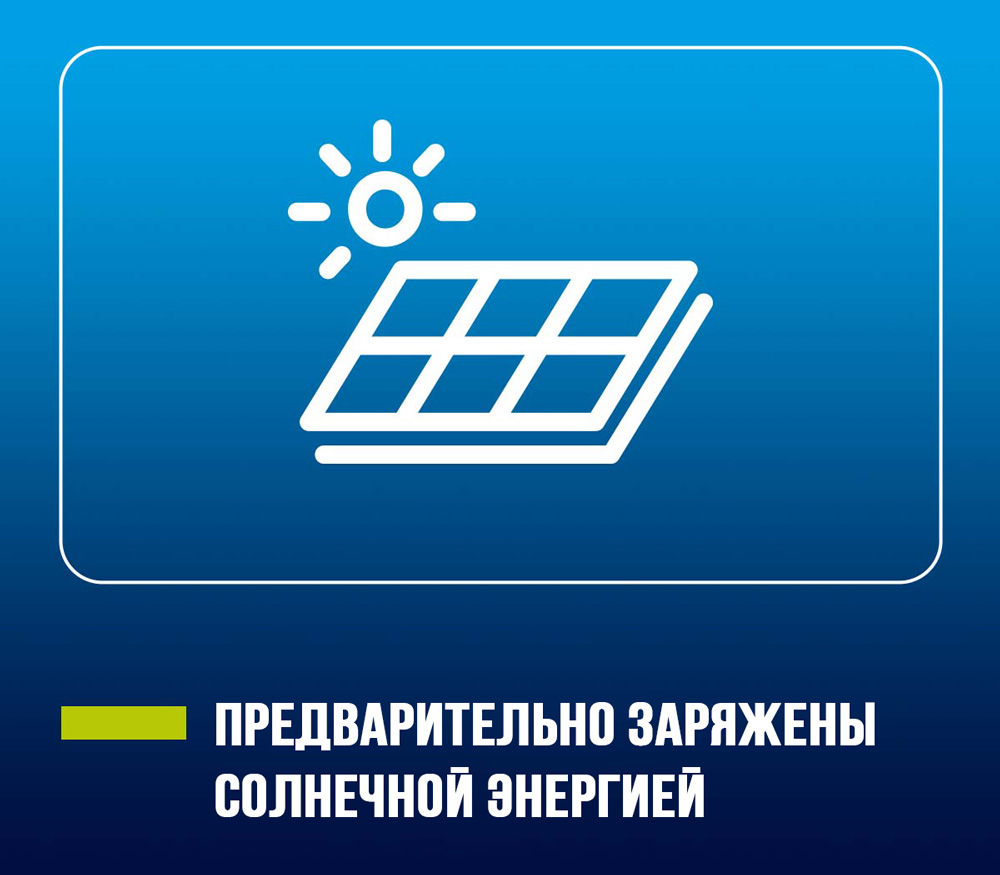 Аккумуляторы Panasonic Eneloop AA 2000 мАч, 2 шт. (BK-3MCDE/2BE)