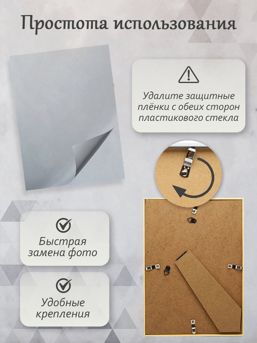 Фоторамка Fotografia 20x25 см, золотистая