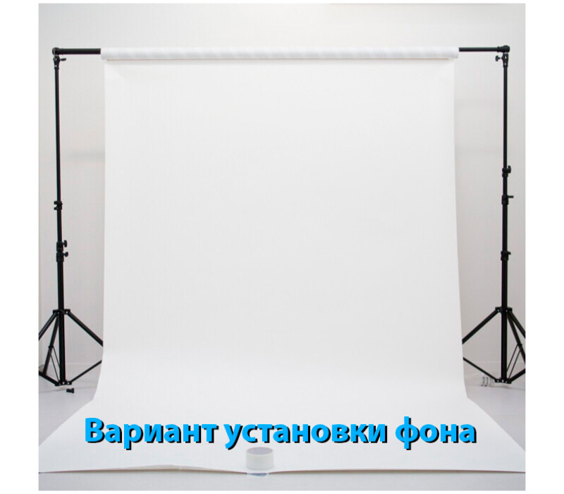Фон VIBRANTONE 08 Foggy Grey, бумажный, 2.1 x 11 м, светло-серый