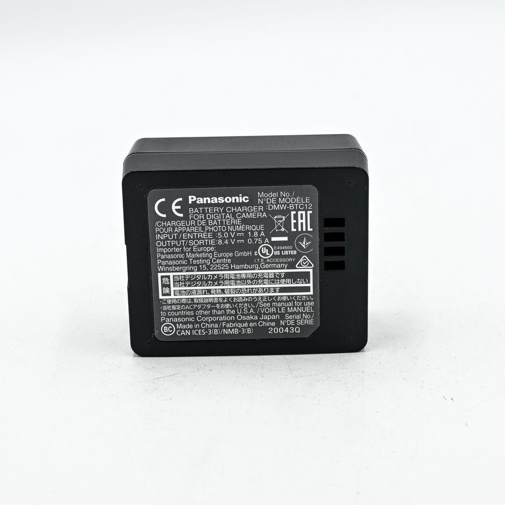 Зарядное устройство Panasonic DMW-BTC12E для DMW-BLC12E (состояние 5) (б/у)