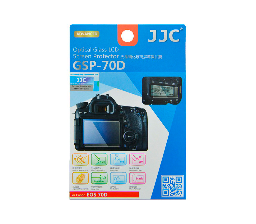 Защитное стекло JJC для Canon 90D / 80D / 70D
