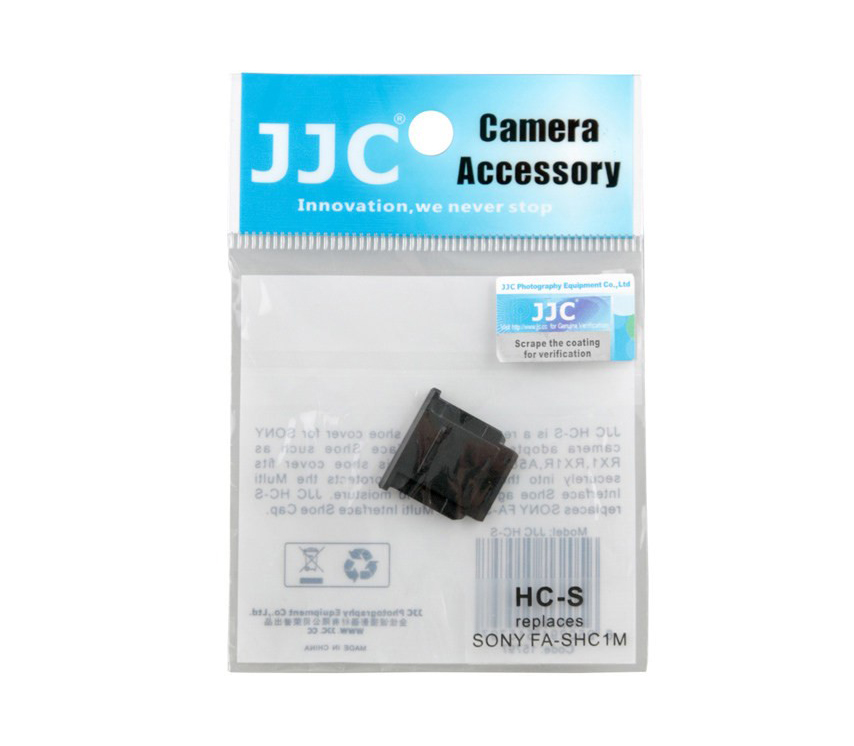 Заглушка на горячий башмак JJC HC-S, для камер Sony (аналог FA-SHC1M)