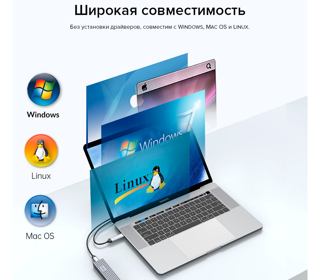 Внешний бокс Orico M233C3-G4 для SSD M.2 NVMe диска, 20 Гбит/с, серебристый