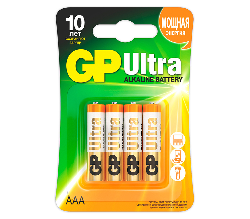 Батарейки GP Ultra AAA, 4 шт.