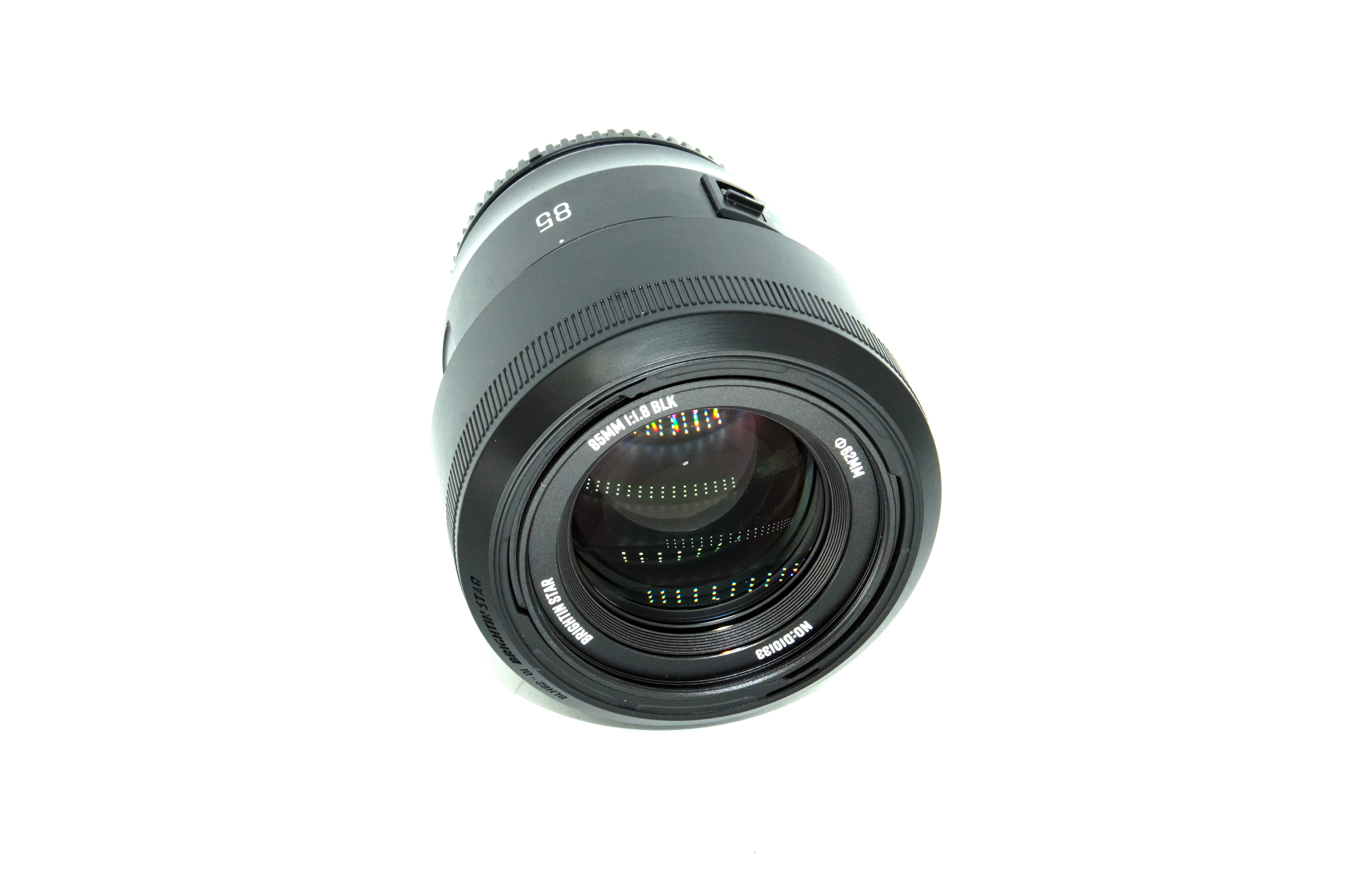 Объектив Brightin Star AF 85mm F1.8 Nikon Z (состояние Like new) (б/у)