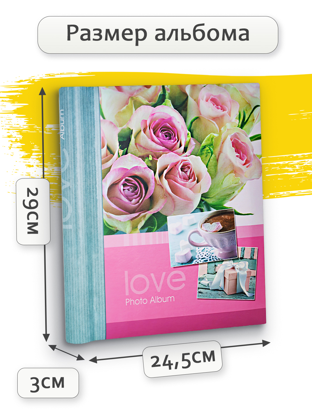 Фотоальбом Fotografia магнитный 23х28 см, 30 листов, «Цветы»