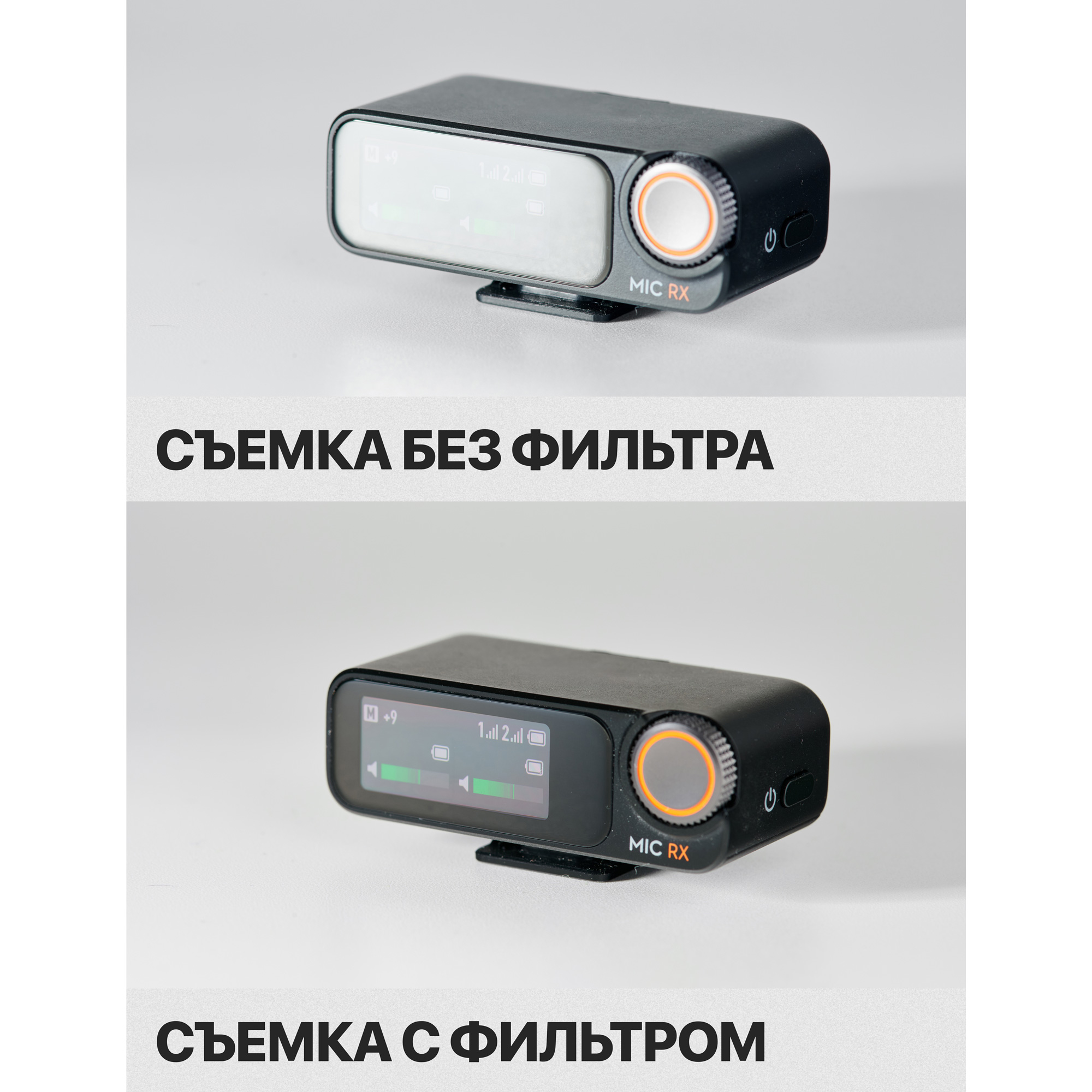 Поляризационный фильтр primary color 239 Polariser, размер 39x39 см