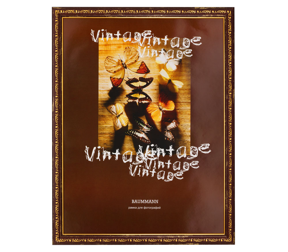 Фоторамка Baummann 40x60 см, C12