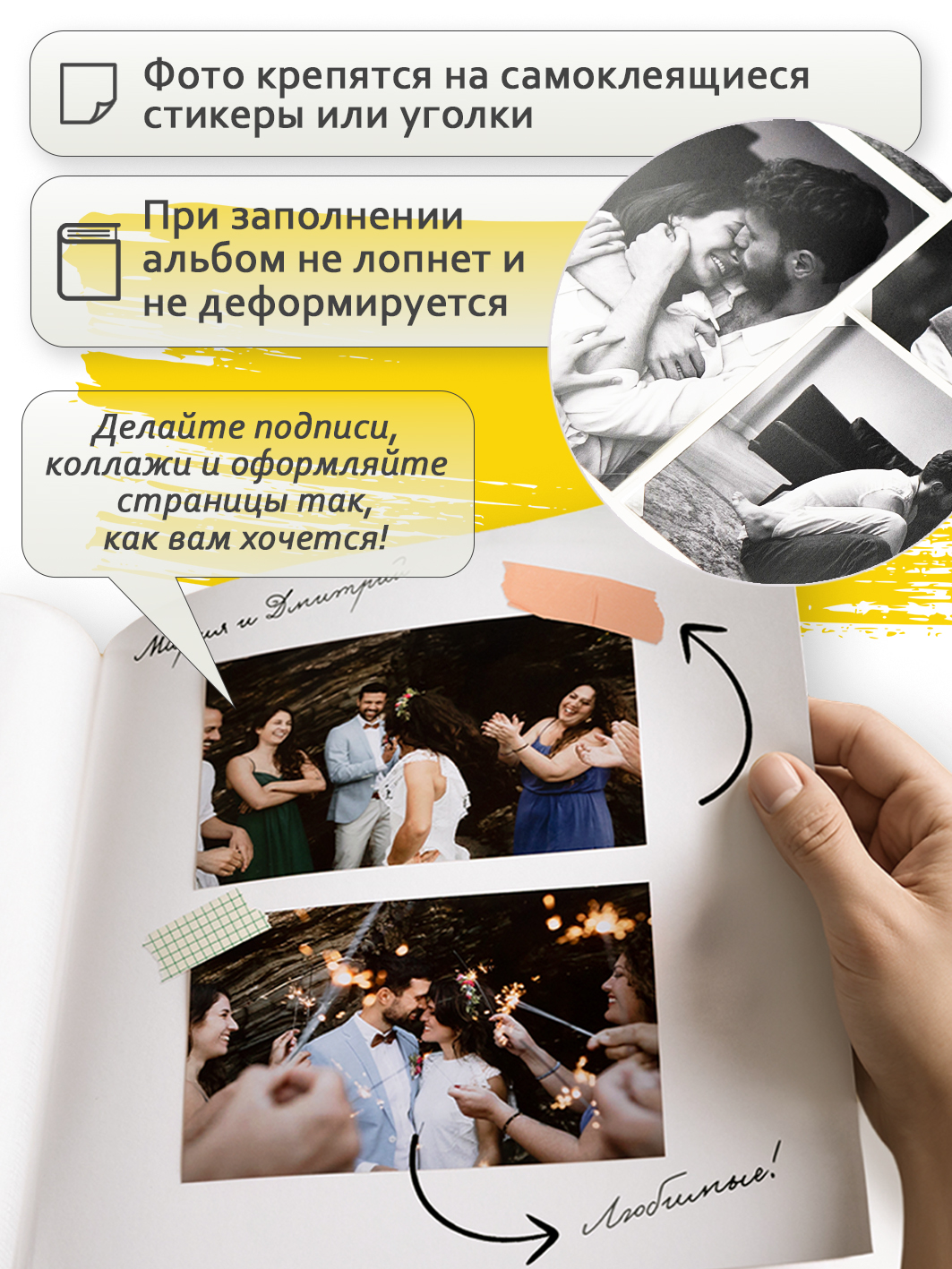 Фотоальбом Fotografia традиционный, 30х30 см, 30 листов, «Морской», FA-BB30 - 113