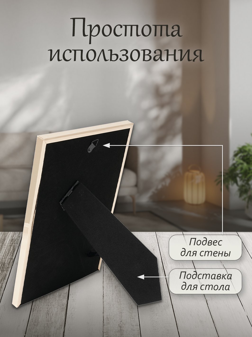 Фоторамка Fotografia 15x21 см, золотистая, FFM-5523