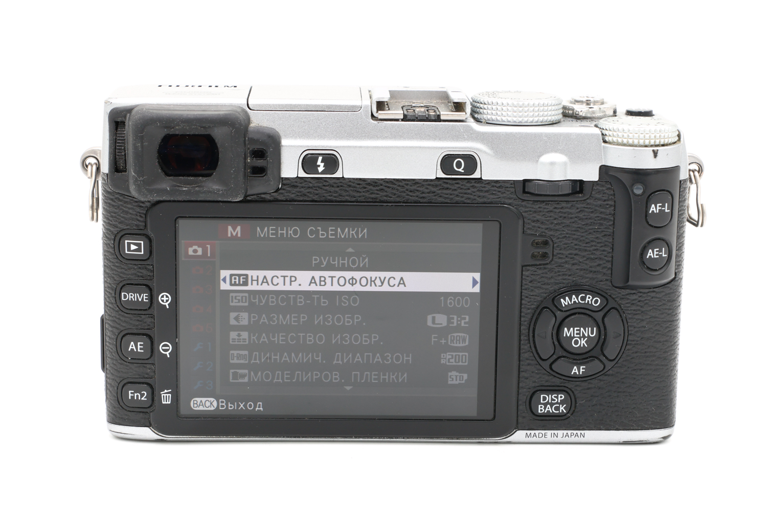 Беззеркальный фотоаппарат Fujifilm X-E2 Body, серебристый (состояние 5-) (б/у)