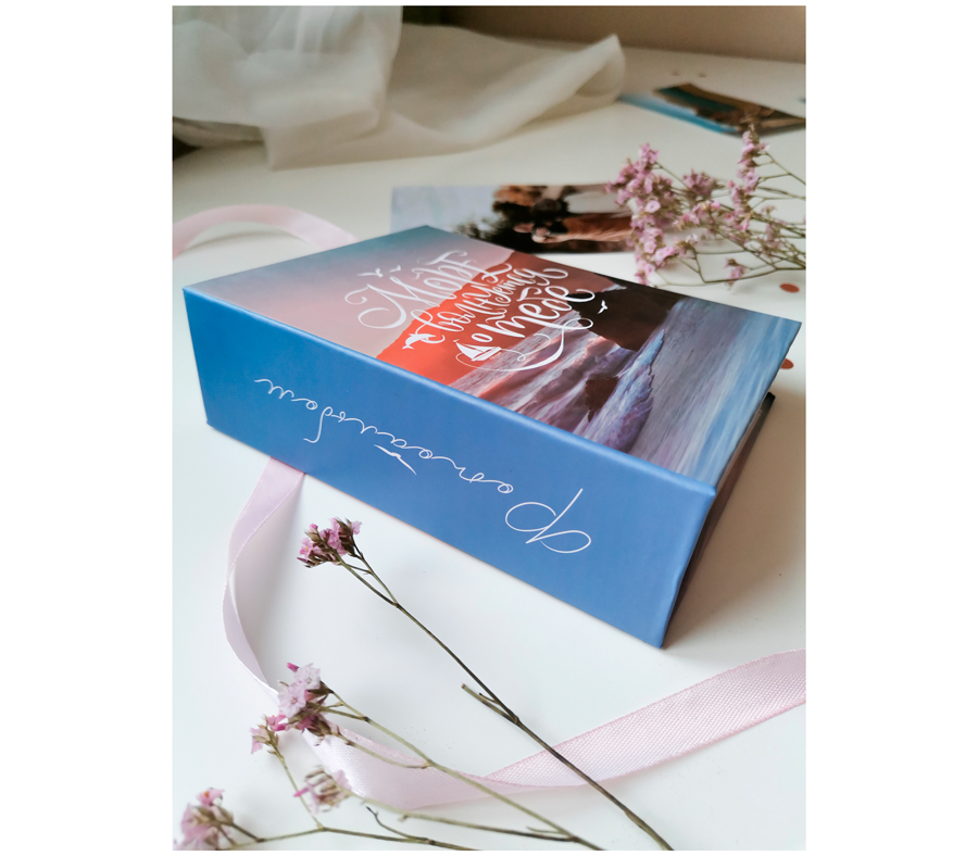 Фотоальбом Полином 100 фото 10х15 см Elegant Landscape