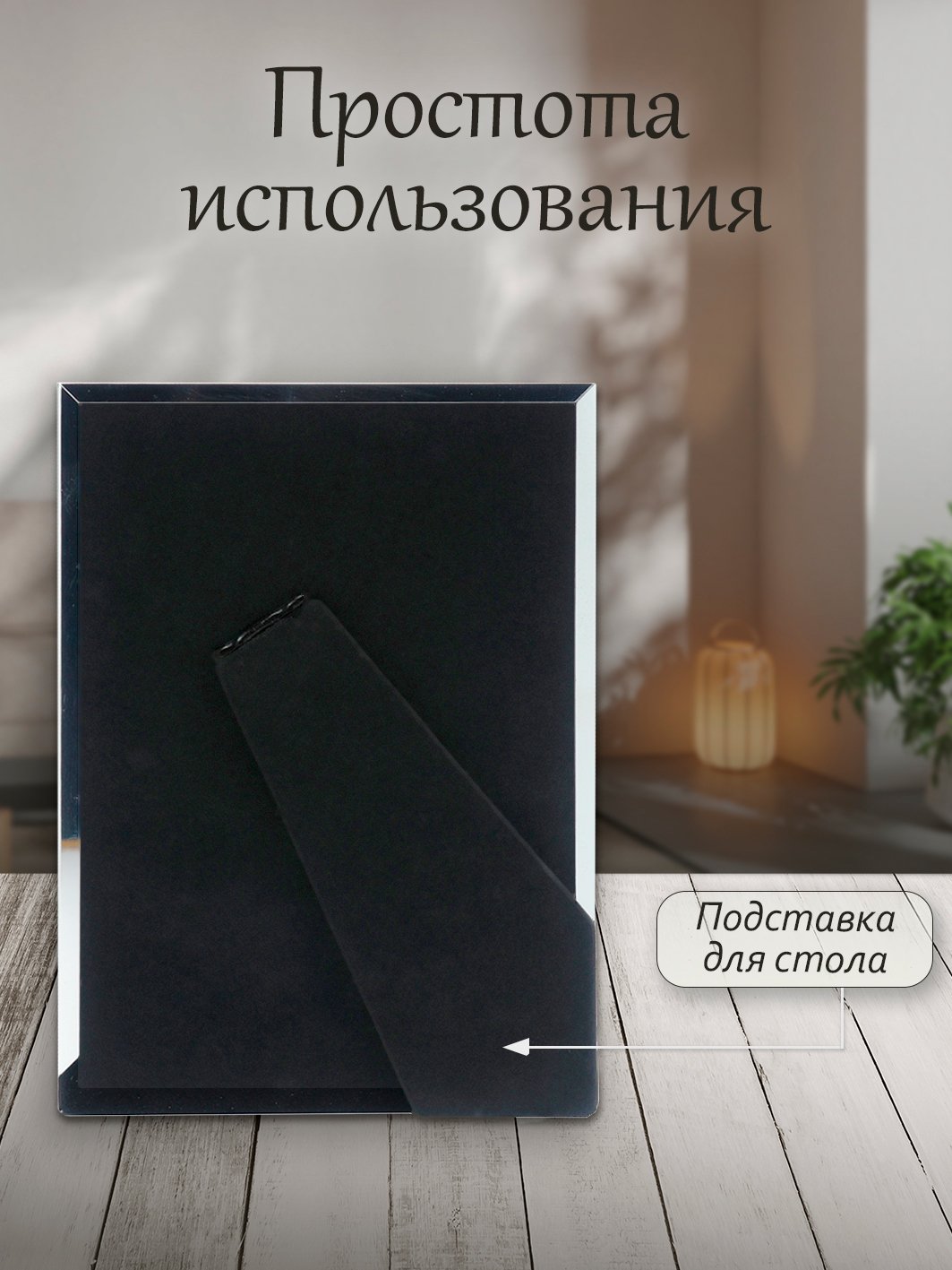 Фоторамка Fotografia 10x15 см, голубая (FFM-5091)