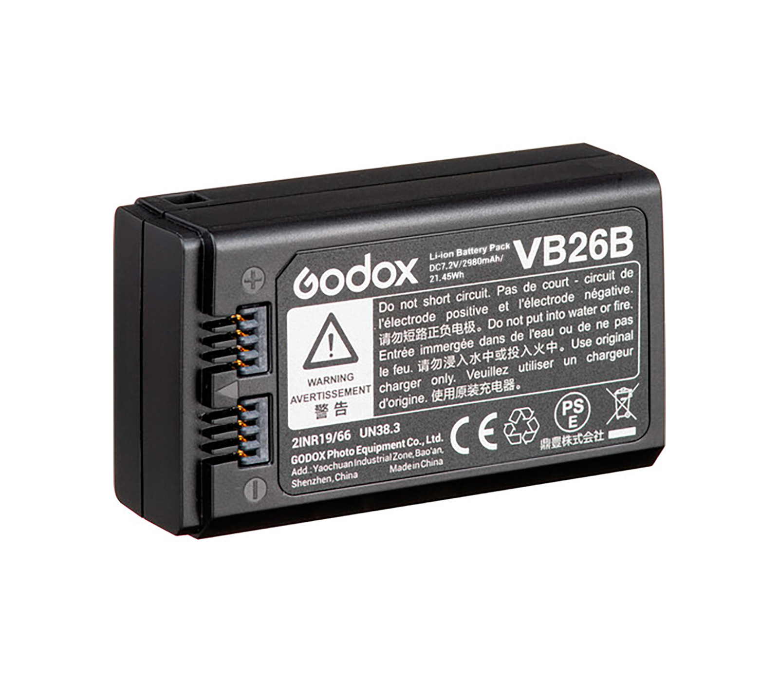 Аккумулятор Godox VB26B для вспышек V1 и V860III