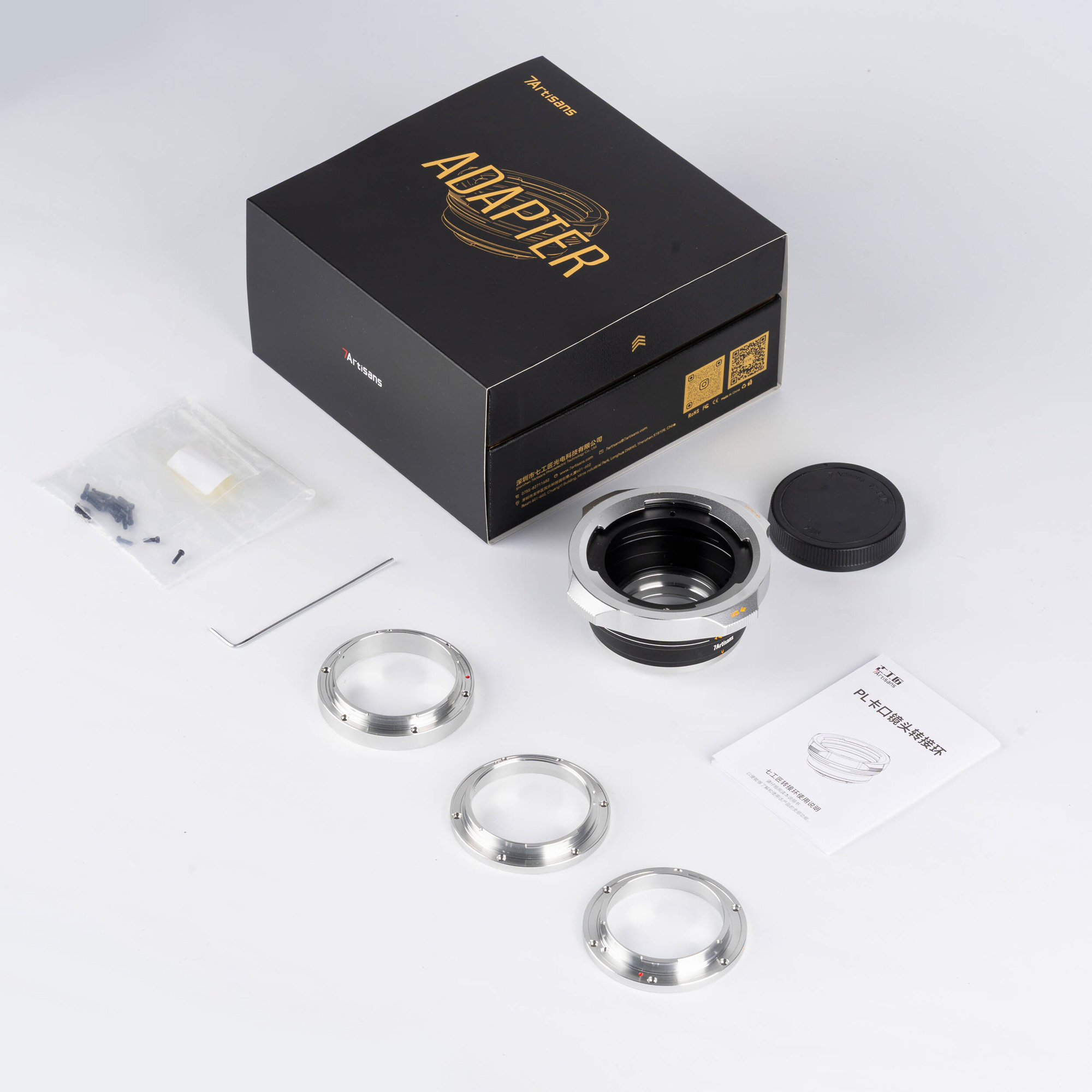 Адаптер 7Artisans PL 4 in 1, для объективов PL на камеры E/L/RF/Z-Mount, серебристый