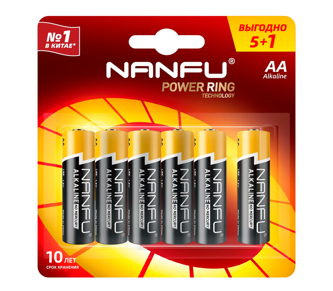 Батарейки Nanfu AA Power Ring, 6 шт.