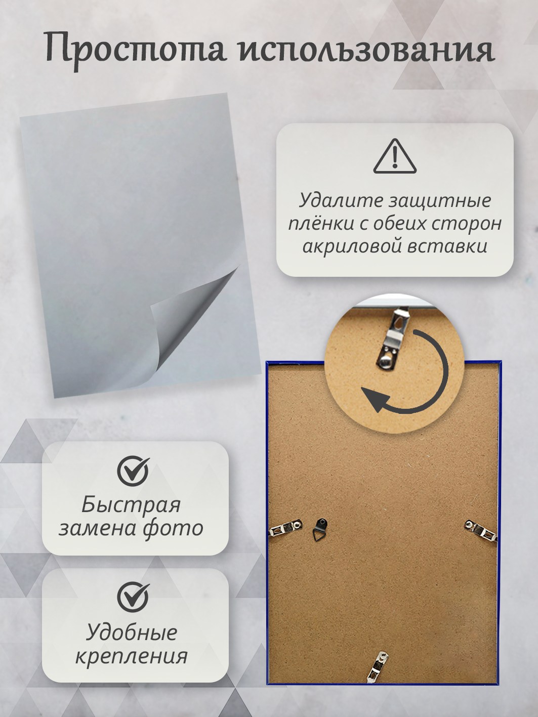 Фоторамка Fotografia А3 29.7x42 см, синяя