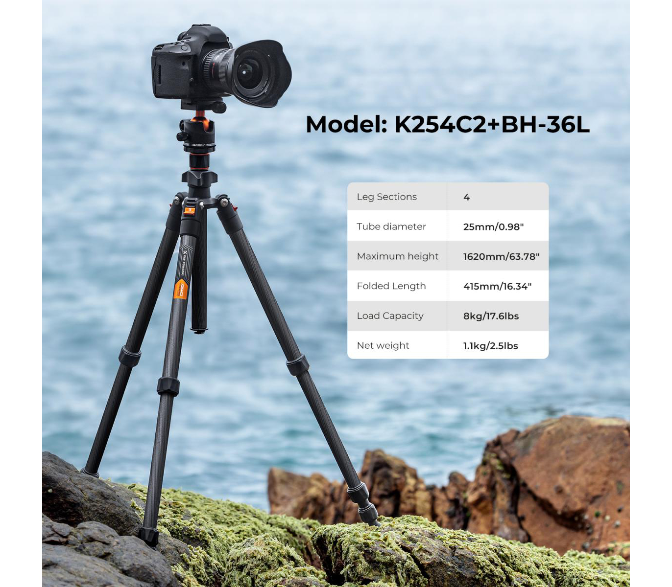 Штатив K&F Concept K254C2 с шаровой головой BH-36L, карбон