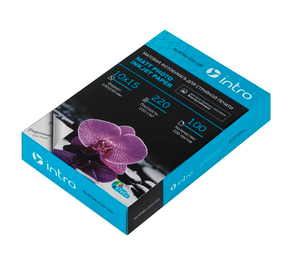 Фотобумага Intro MTA6-220-100, A6 матовая, 220г/м2, 100 листов