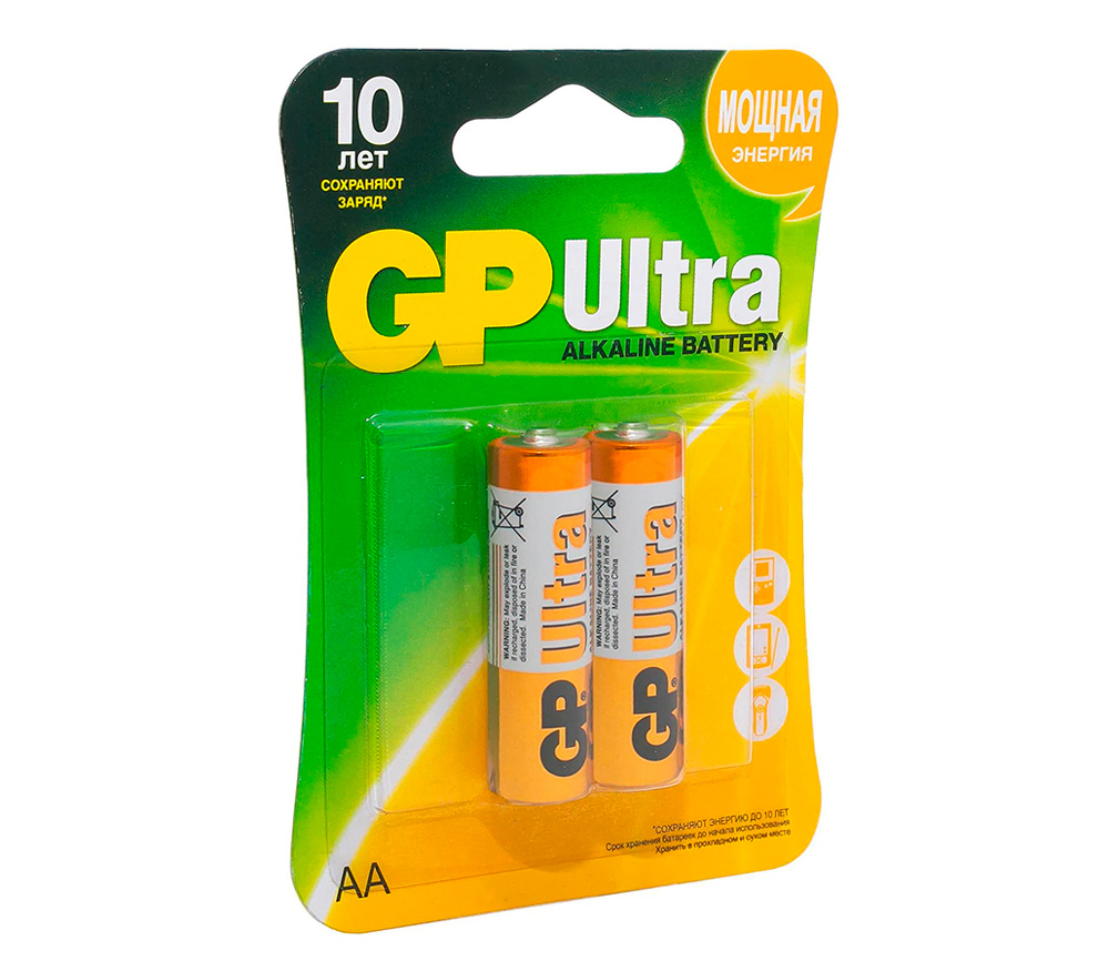 Батарейки GP Ultra AA, 2 шт.