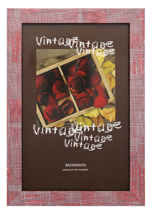 Фоторамка Baummann 10x10 см U4