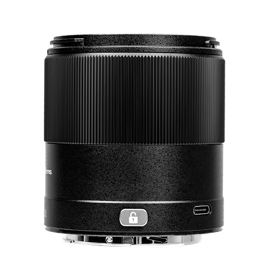 Объектив Yongnuo 50mm f/1.8 R DF для Canon RF