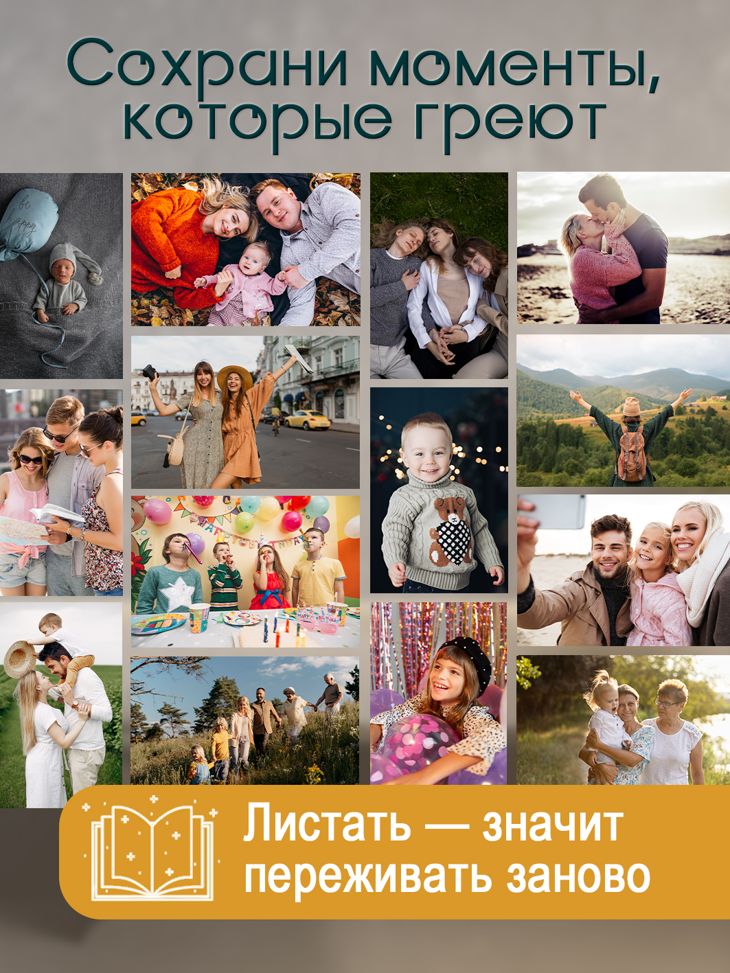 Фотоальбом Fotografia 10x15 см 100 фото, «Классика» винил, зеленый, FA-VPP100 - 503