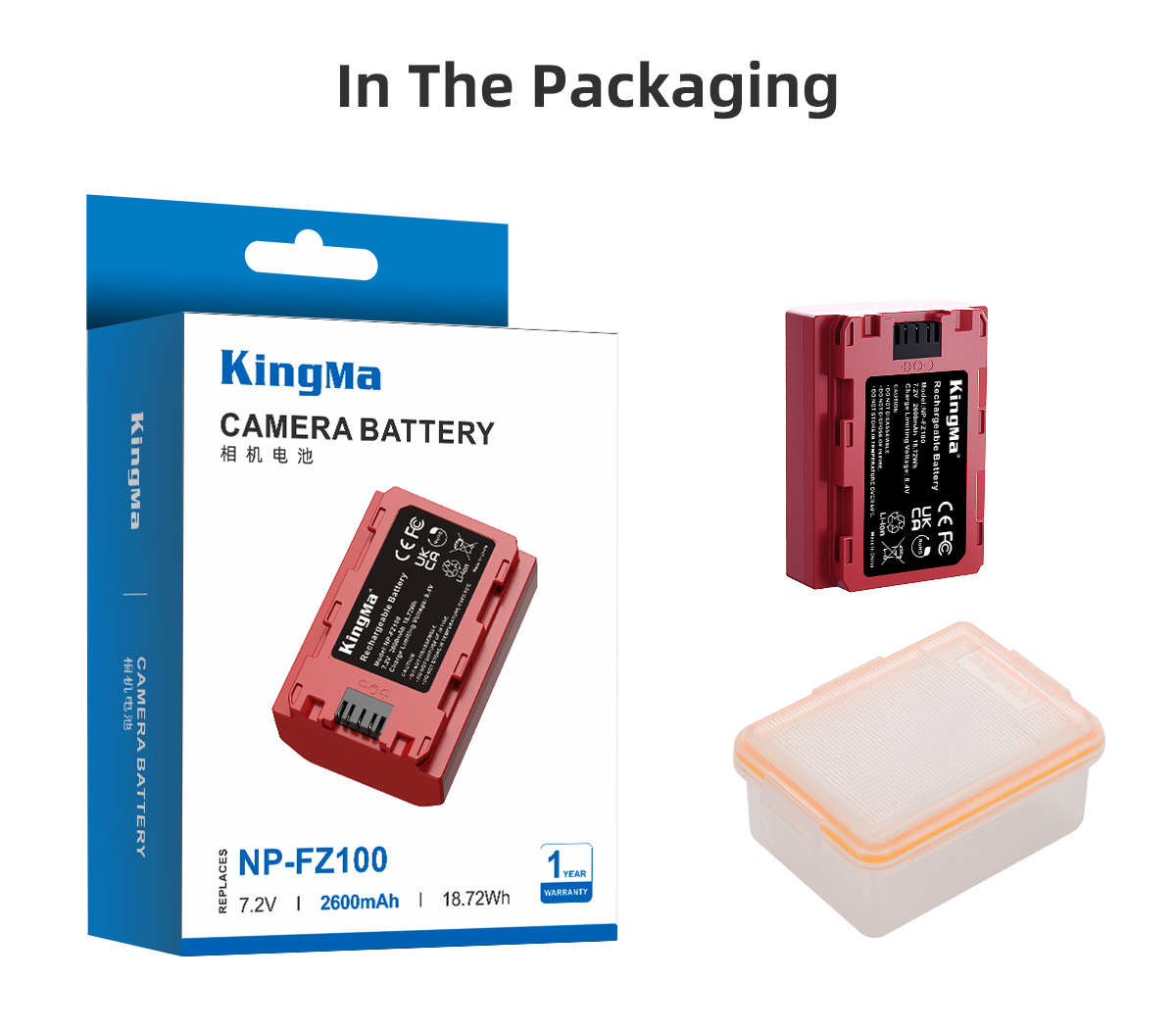 Аккумулятор Kingma NP-FZ100 с защитным кейсом, 2600 мАч