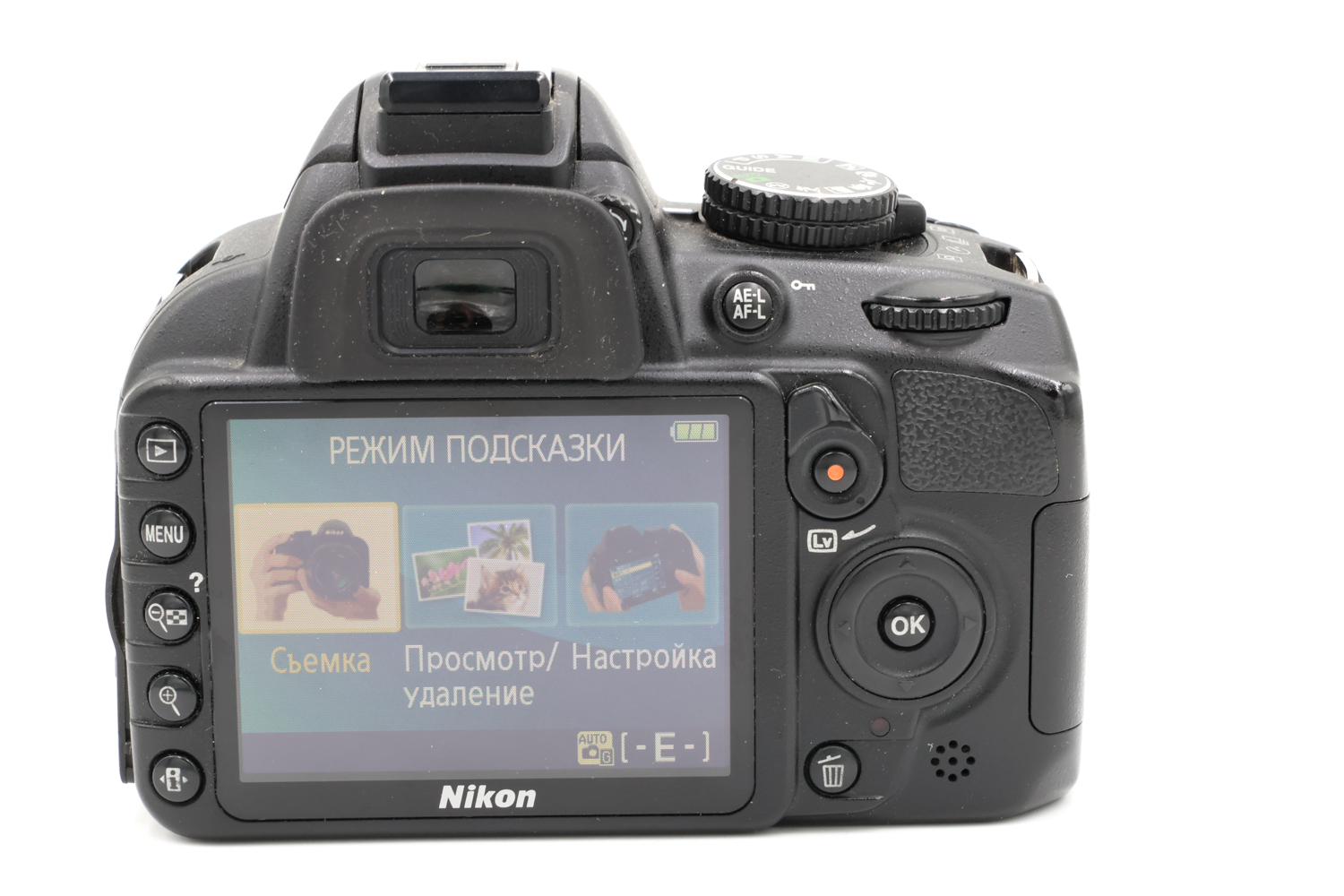 Зеркальный фотоаппарат Nikon D3100 Body (состояние 5-) (б/у)
