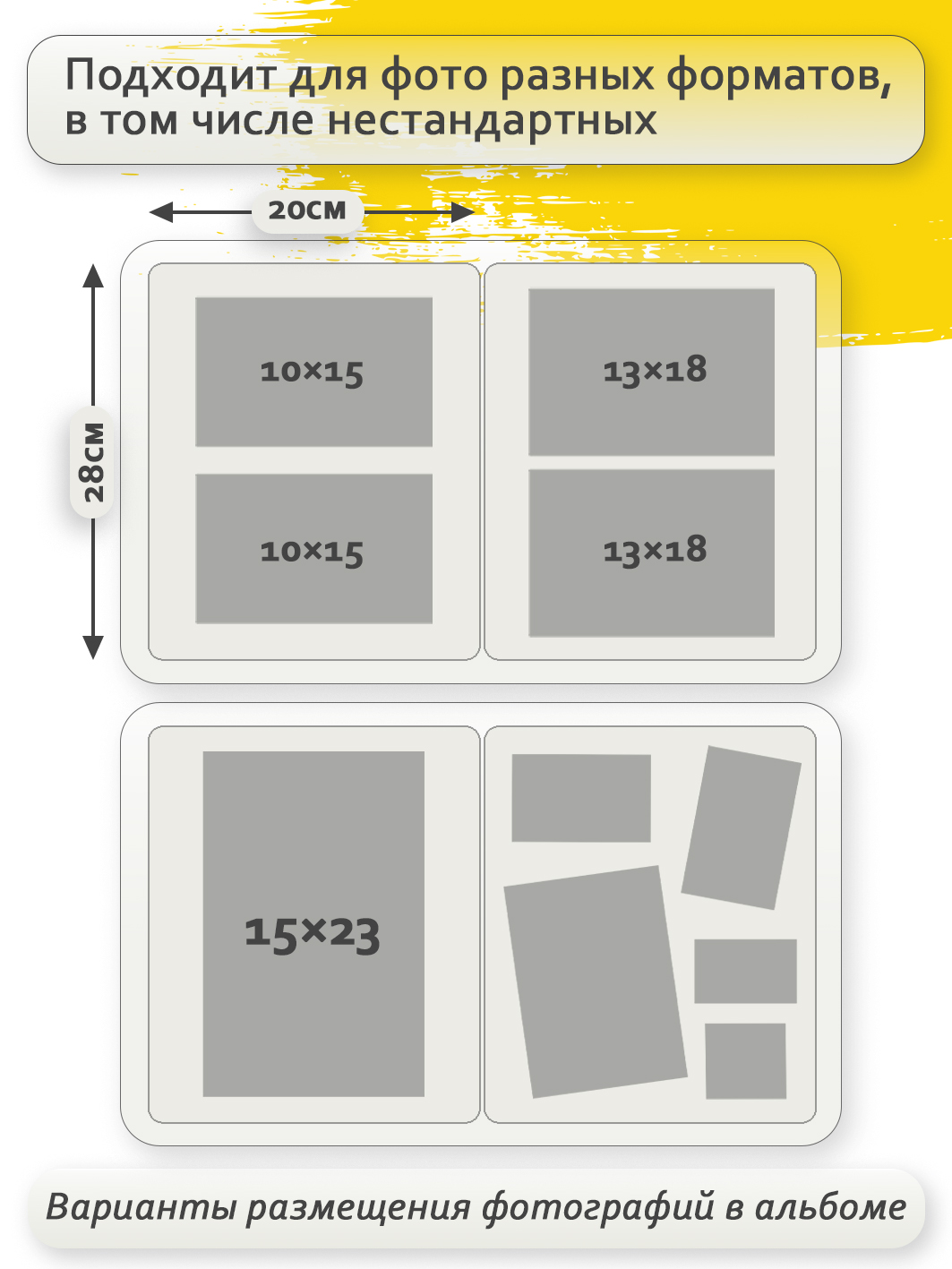 Фотоальбом Fotografia магнитный 23х28 см, 50 листов, на кольцах, «Цветы», FA-SA50-340