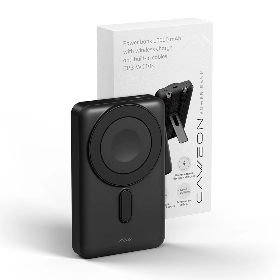 Внешний аккумулятор Caweon 10000 мАч, беспроводная зарядка MagSafe и встроенные кабели (CPB-WC10K)