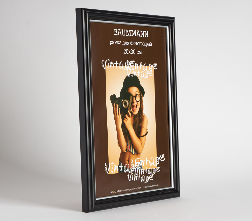 Фоторамка Baummann 20x30 см C16