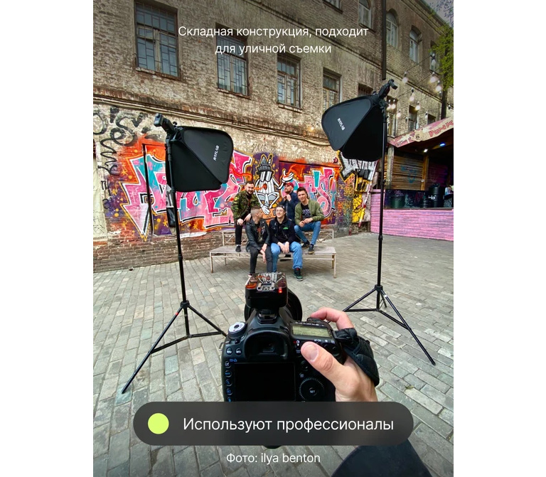 Стойка Raylab LS200B 200 см, до 2.5 кг, без амортизации