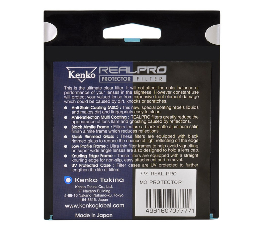 Светофильтр Kenko Real Pro MC Protector 82mm