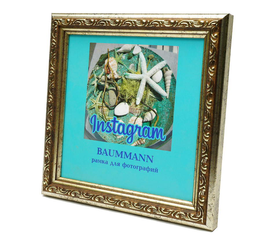 Фоторамка Baummann 10х10 см C2